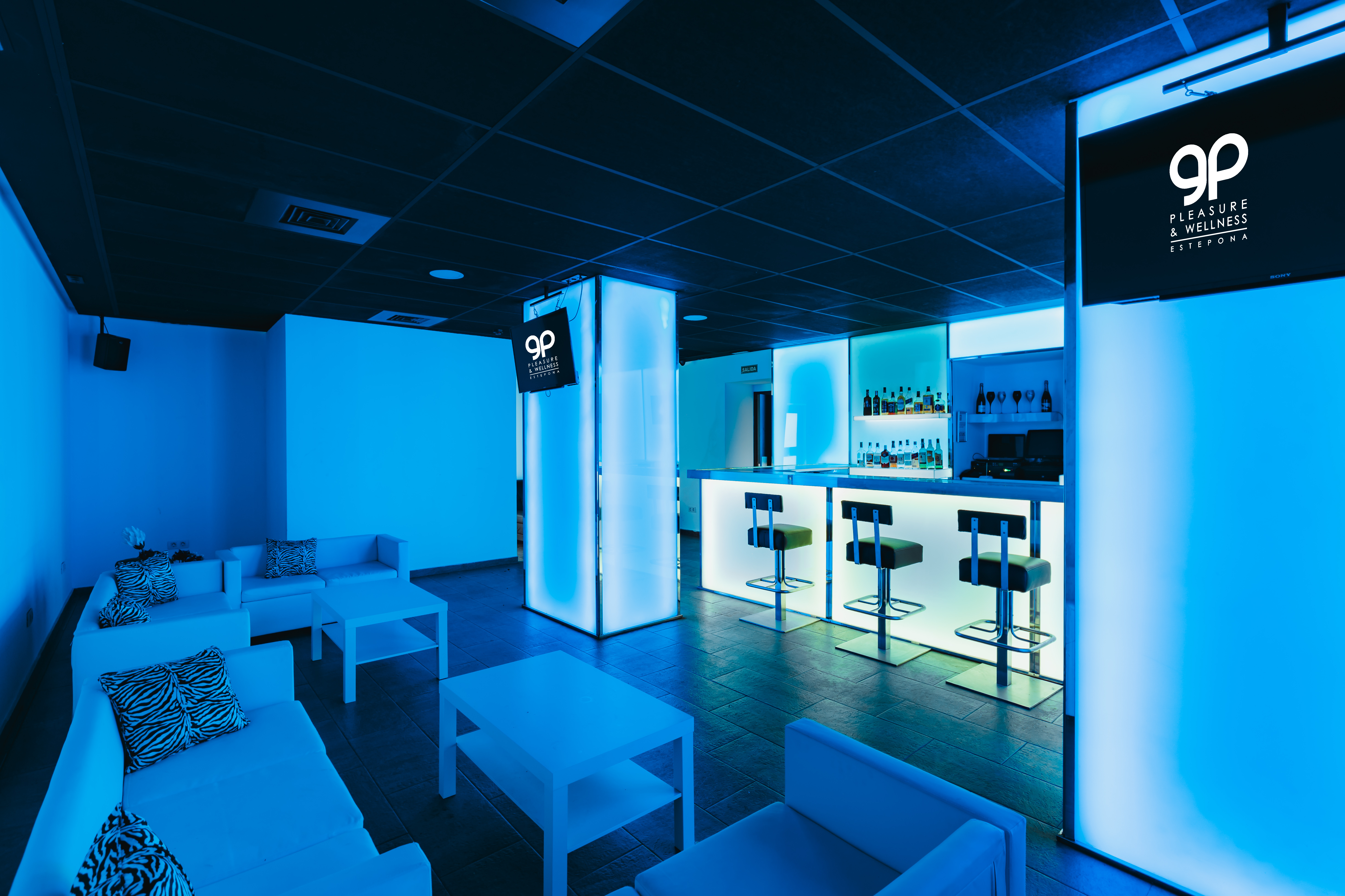 VIP Lounge